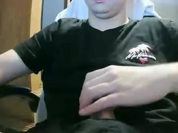 cuteboy090 from Chaturbate is Freechat