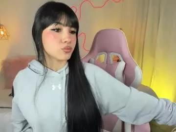 cuteezoe from Chaturbate is Freechat