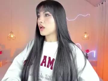 cuteezoe from Chaturbate is Freechat