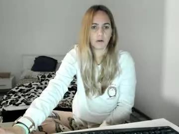 Cutehana from Chaturbate