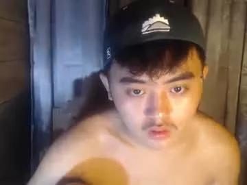 cutemanfaryou from Chaturbate is Freechat