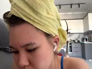 cwenecollins from Chaturbate is Freechat