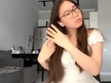 cwenecollins from Chaturbate is Freechat