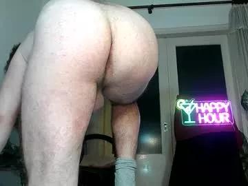 daddyfeet29 from Chaturbate