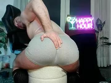 daddyfeet29 from Chaturbate