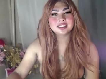 daddysgirl_a from Chaturbate