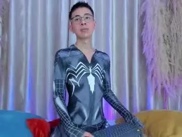 dads_rider from Chaturbate