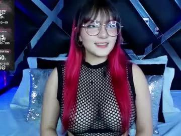 dafne_moon1 from Chaturbate is Freechat