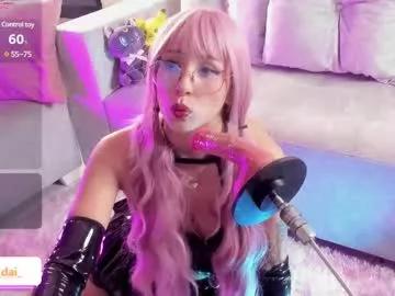 daianareynolds from Chaturbate