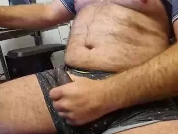Dailymonster from Chaturbate