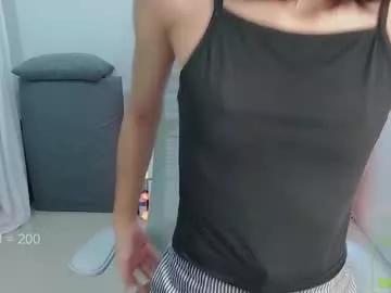 daisybean from Chaturbate is Freechat