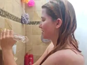 daisysungirl from Chaturbate is Freechat