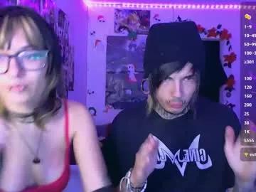 dakarose_chrisdakota from Chaturbate