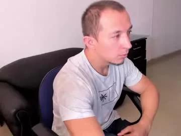 Damianmoreno from Chaturbate