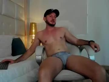 damonsantos from Chaturbate is Freechat