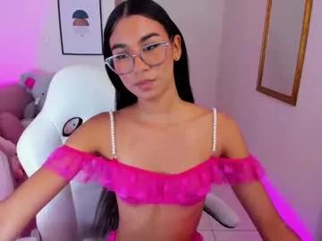 dana_paula from Chaturbate