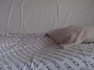 danaperfect from Chaturbate