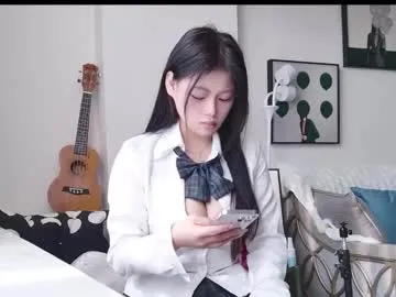 Freechat dancingbaby_qinqin on Chaturbate