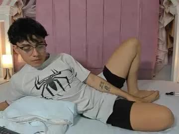 Dani_rivass from Chaturbate