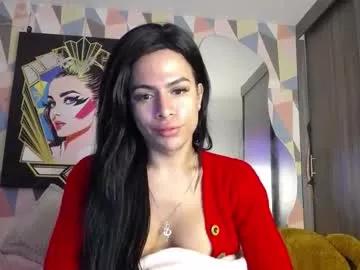 danii_rose from Chaturbate is Freechat