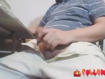 danix_xox from Chaturbate is Freechat