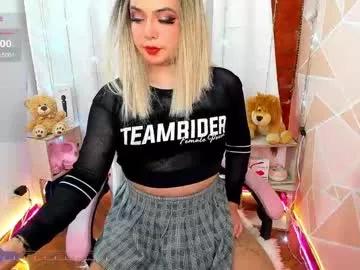 dannia_13 from Chaturbate