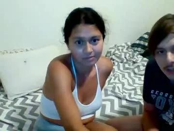 dannywoq1 from Chaturbate is Freechat
