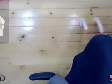 Dark_taste from Chaturbate
