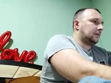 darkinnocent from Chaturbate is Freechat
