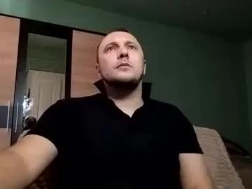 darkinnocent from Chaturbate is Freechat
