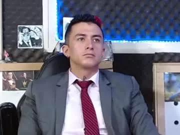 darko0717 from Chaturbate is Freechat
