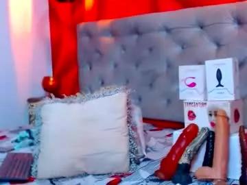 daslytsroze from Chaturbate is Freechat