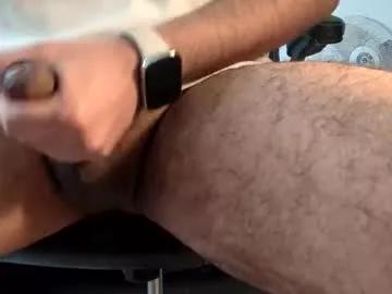 datdicktho69 from Chaturbate