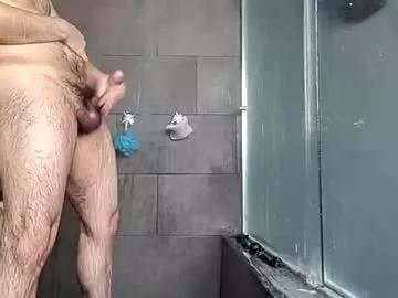 Datrandomguy2 from Chaturbate