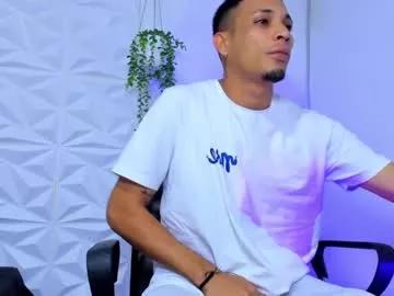Dave_skinnycum420 from Chaturbate