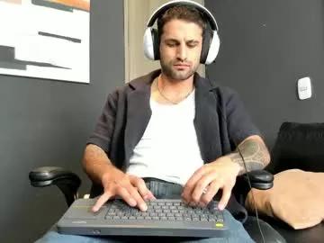 davevilboy from Chaturbate is Freechat