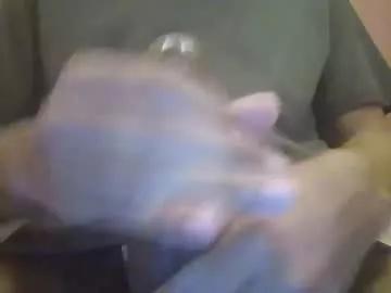 davidbigdick24 from Chaturbate is Freechat