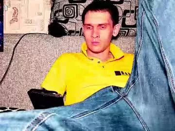 davidcarrollx from Chaturbate is Freechat