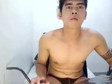 davidrocero from Chaturbate is Freechat