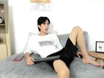Dear_jeycot from Chaturbate