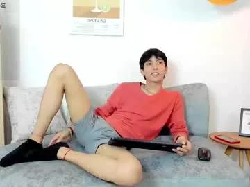 Dear_jeycot from Chaturbate