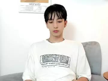 Dear_jeycot from Chaturbate