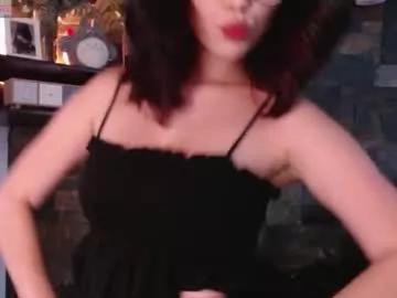 Dearsussie from Chaturbate