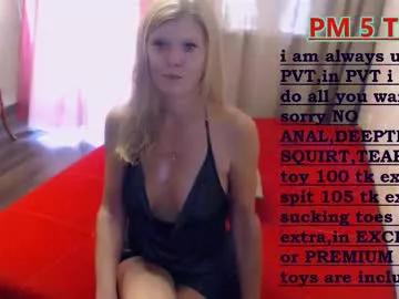 decentwhore from Chaturbate