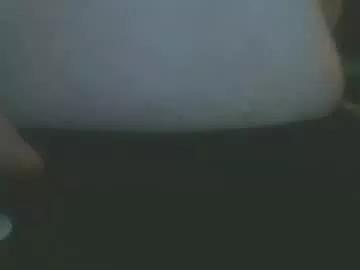 deepdiver2011 from Chaturbate