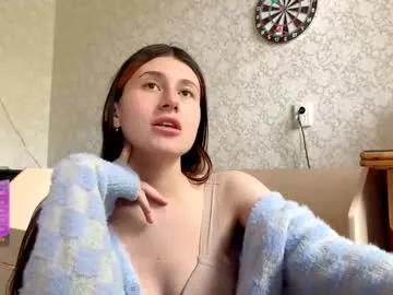 deepinside_girl from Chaturbate