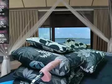 deeplyasian from Chaturbate