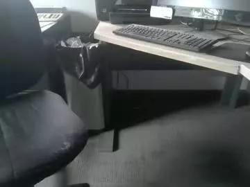 deepstrokes25 from Chaturbate