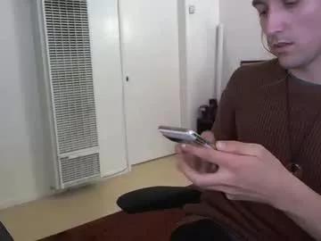 Definatelyvegan from Chaturbate