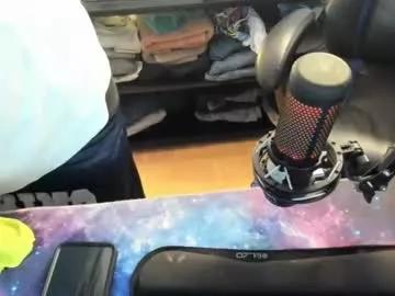 Delusionalphool from Chaturbate